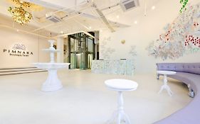 Pimnara Boutique Hotel